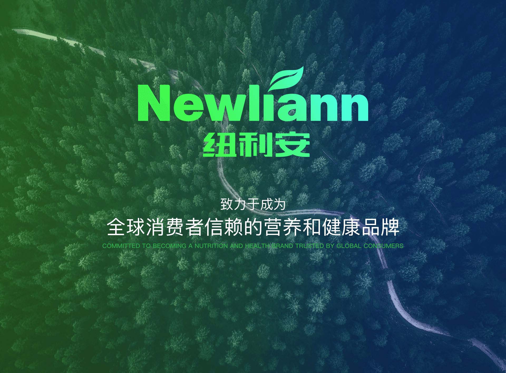 newliann